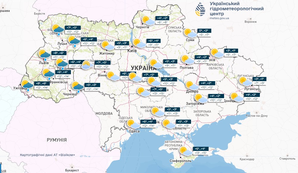 В Україну прийде суттєве потепління: названа дата
